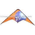 Weifang Kiteworld International Trade Co., Ltd.